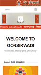 Mobile Screenshot of gorsikwadi.com